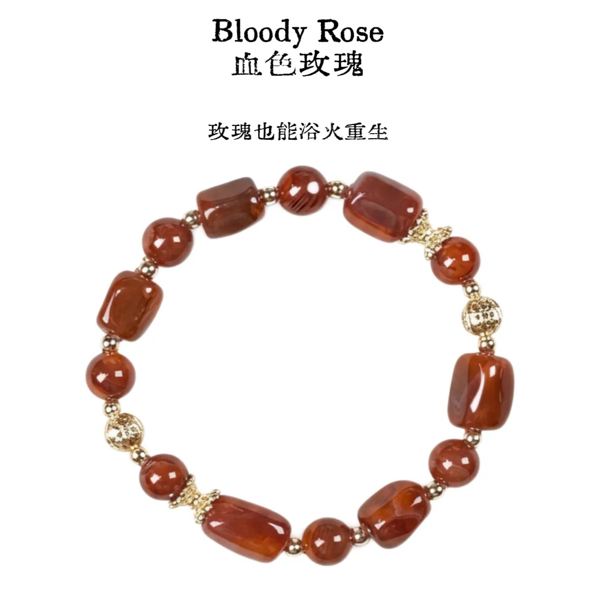 Rose Garden 玫瑰园