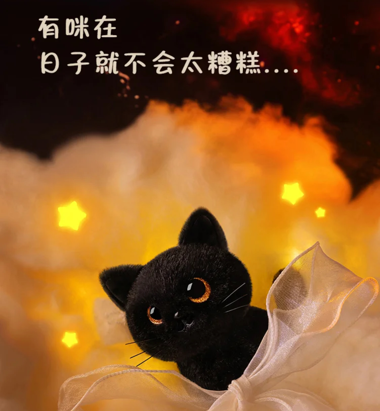 KUDOLL库岛｜16型人格MBTI&middot; 曜小黑挂件