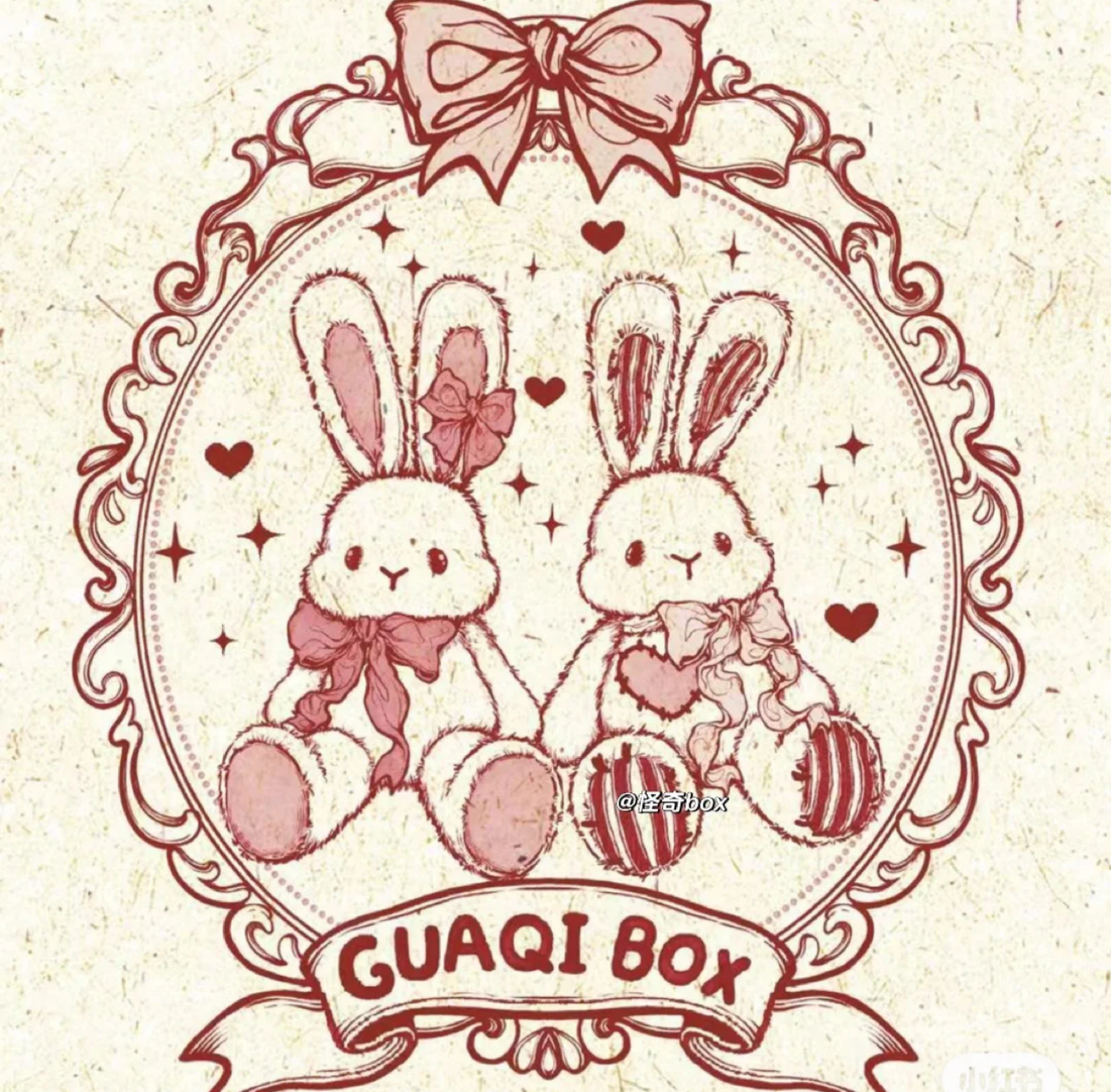 怪奇box | 手作四关节兔兔-材料包