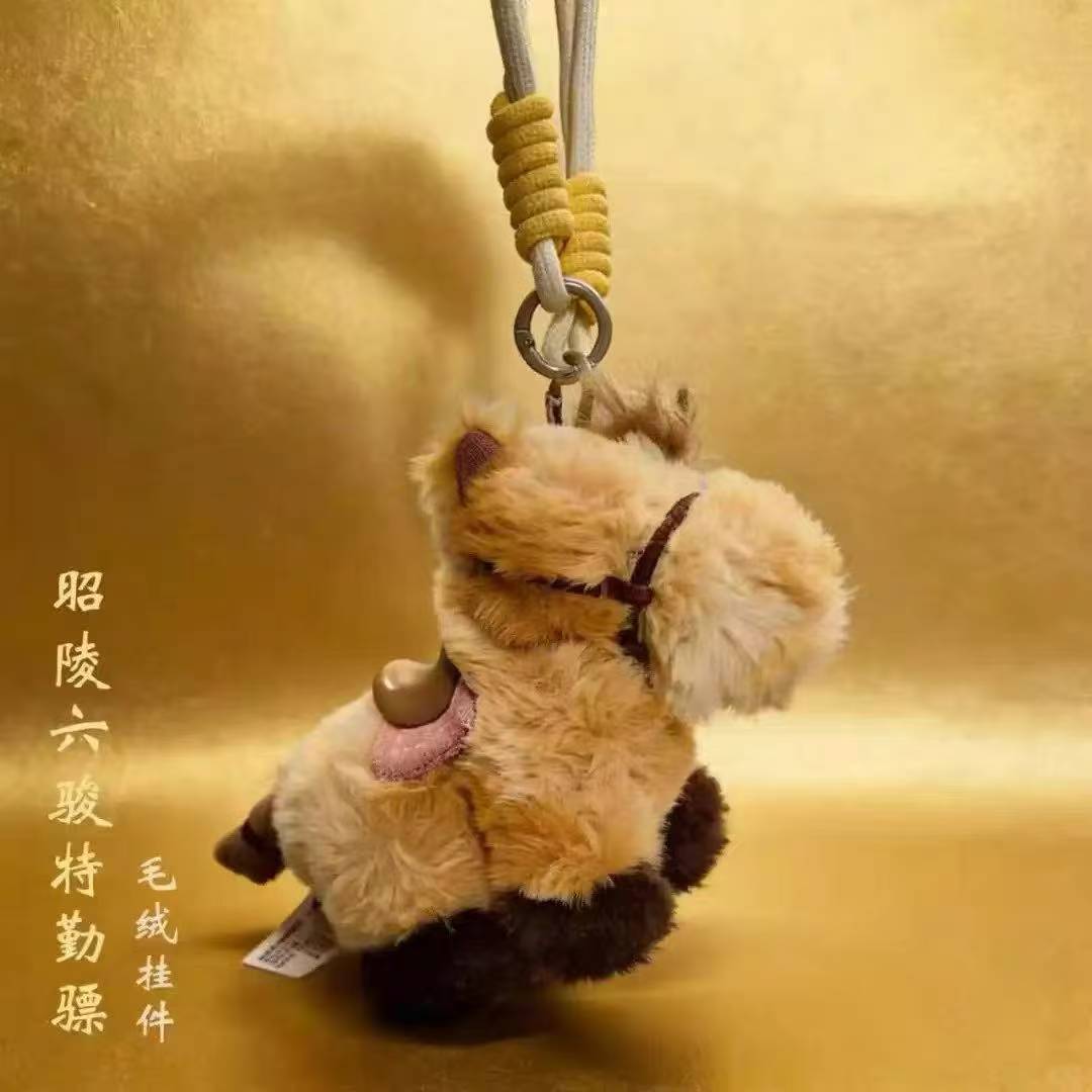 非遗文创｜碑林博物馆昭陵六骏