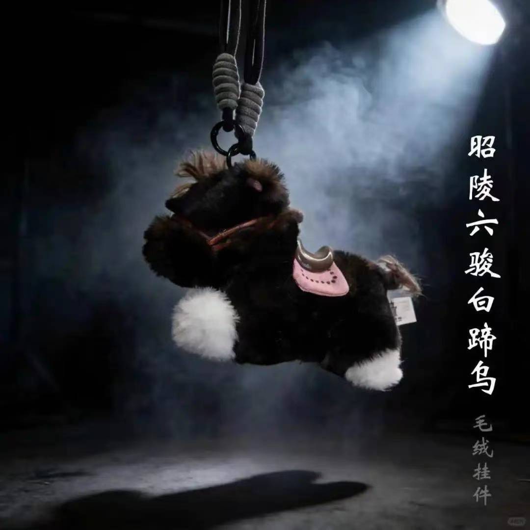 非遗文创｜碑林博物馆昭陵六骏