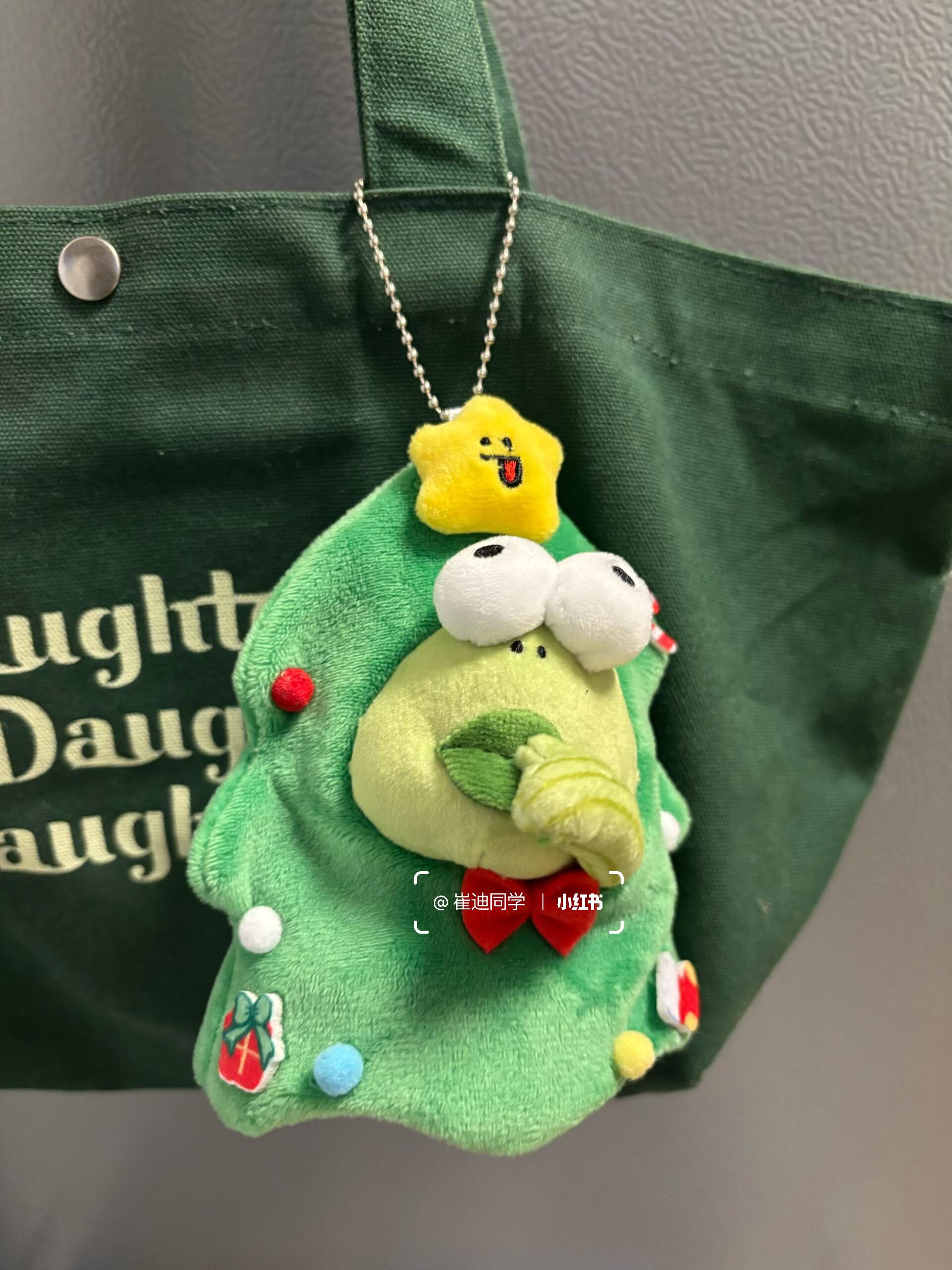 崔迪同学｜比奇堡居民圣诞树娃衣🎄