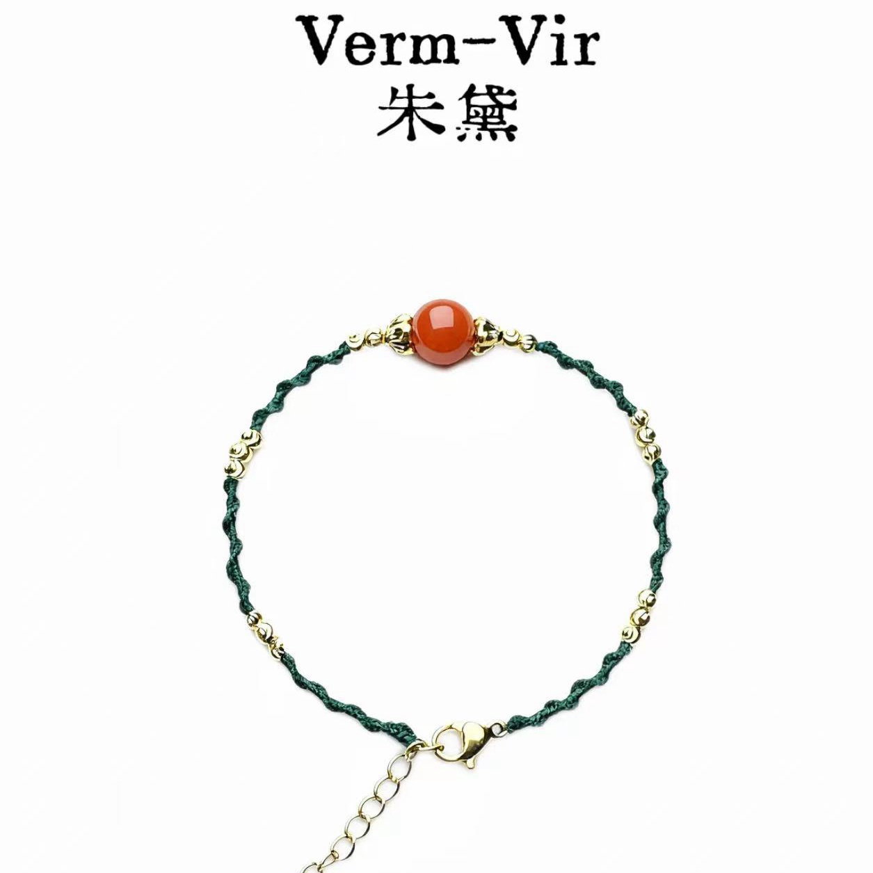 Vern-Vir朱黛｜南红国风手工编绳手链