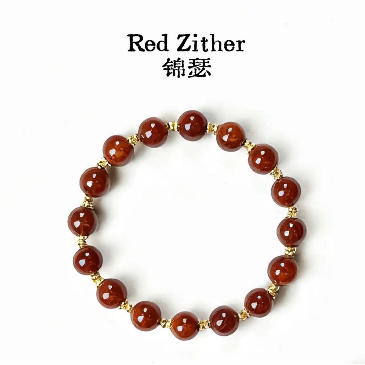 Red Zither锦瑟｜南红玛瑙手串