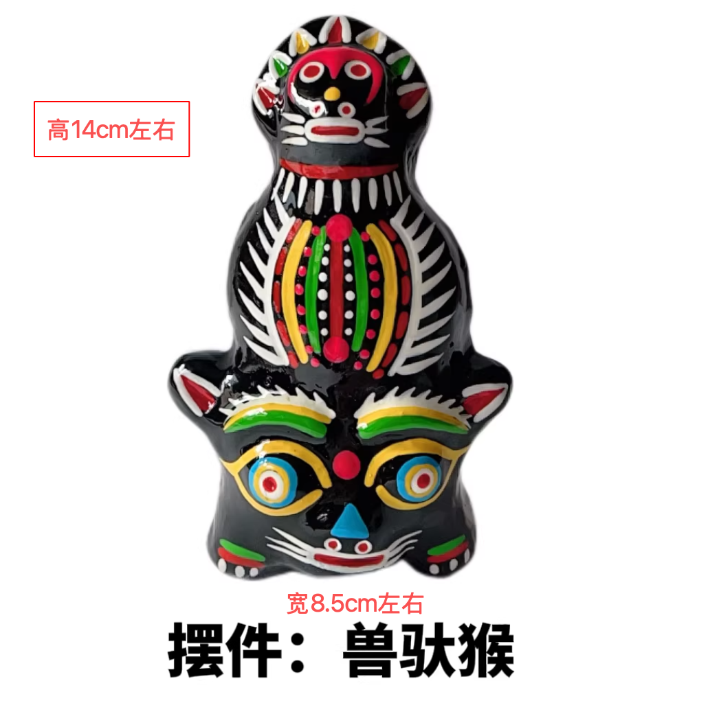 许爷爷的泥泥狗｜非遗手工泥塑泥泥狗