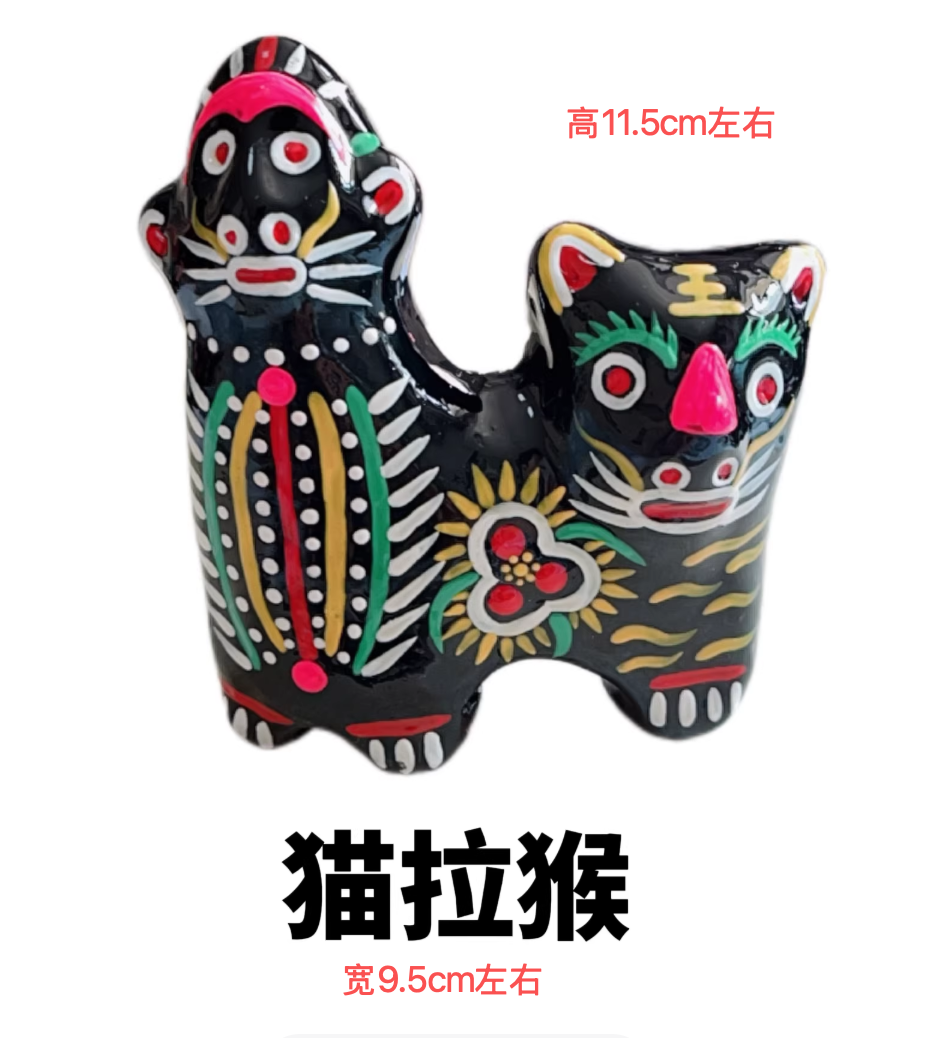 许爷爷的泥泥狗｜非遗手工泥塑泥泥狗