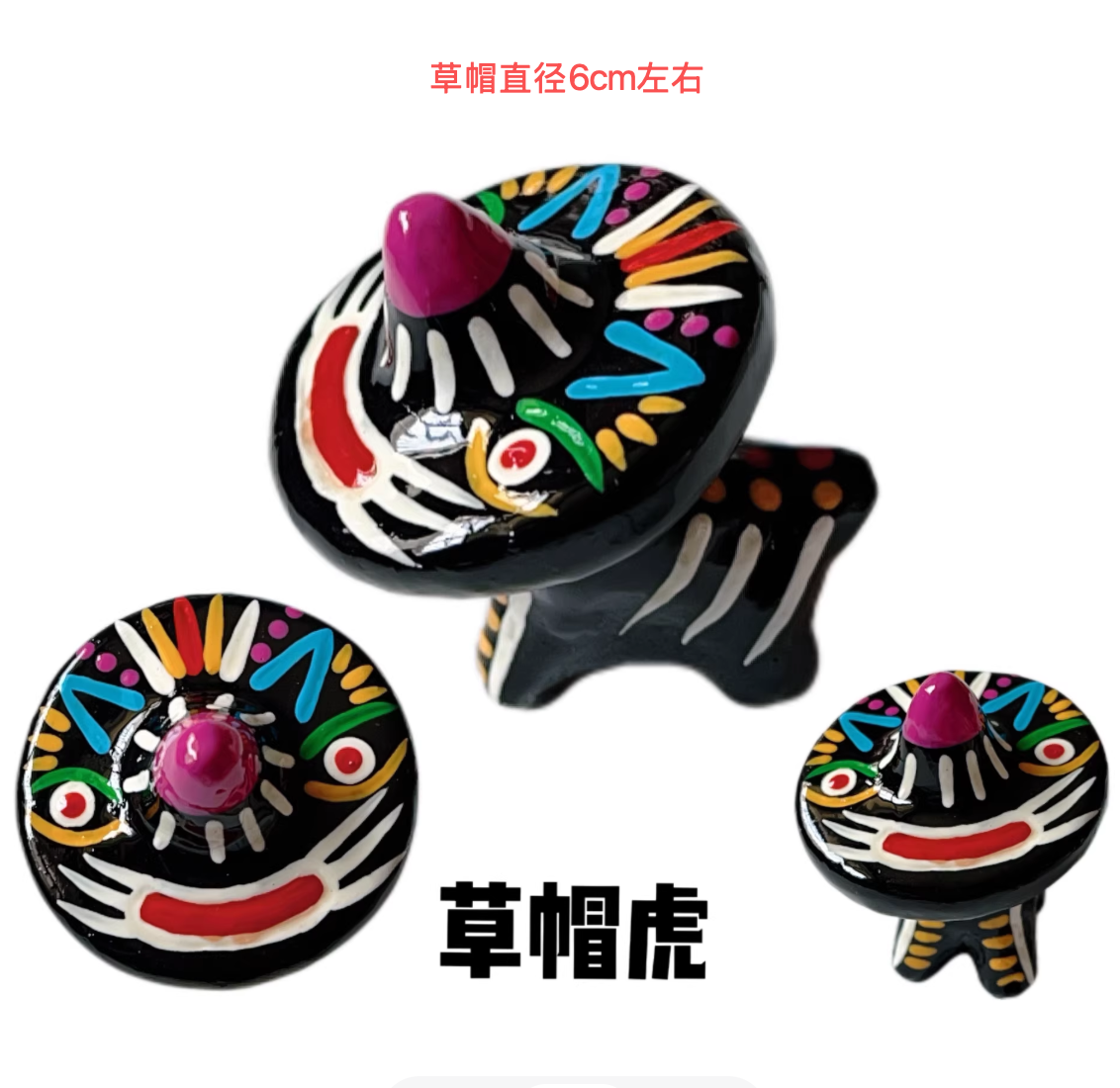 许爷爷的泥泥狗｜非遗手工泥塑泥泥狗