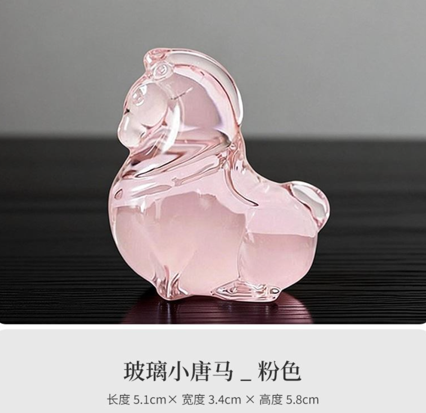 HARES HOME ｜非遗手工琉璃胖马