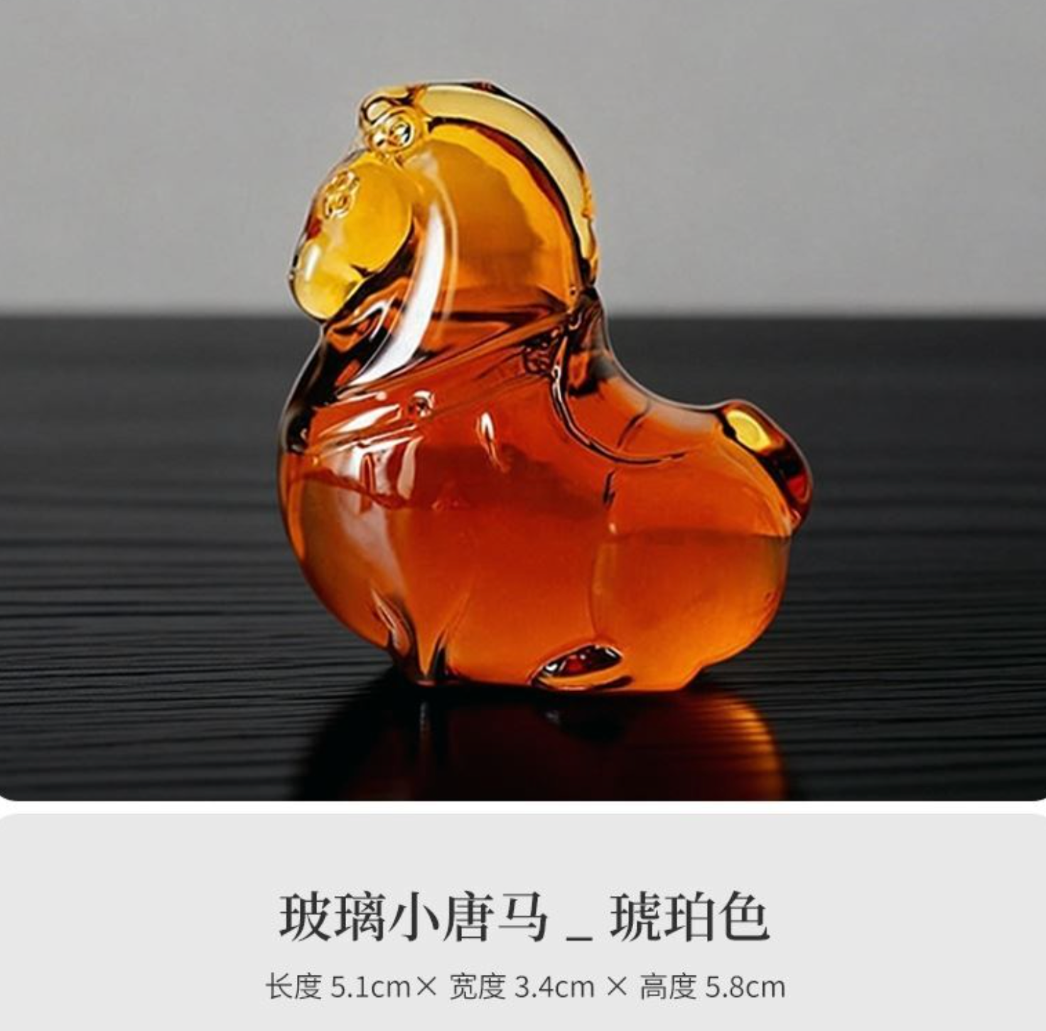 HARES HOME ｜非遗手工琉璃胖马