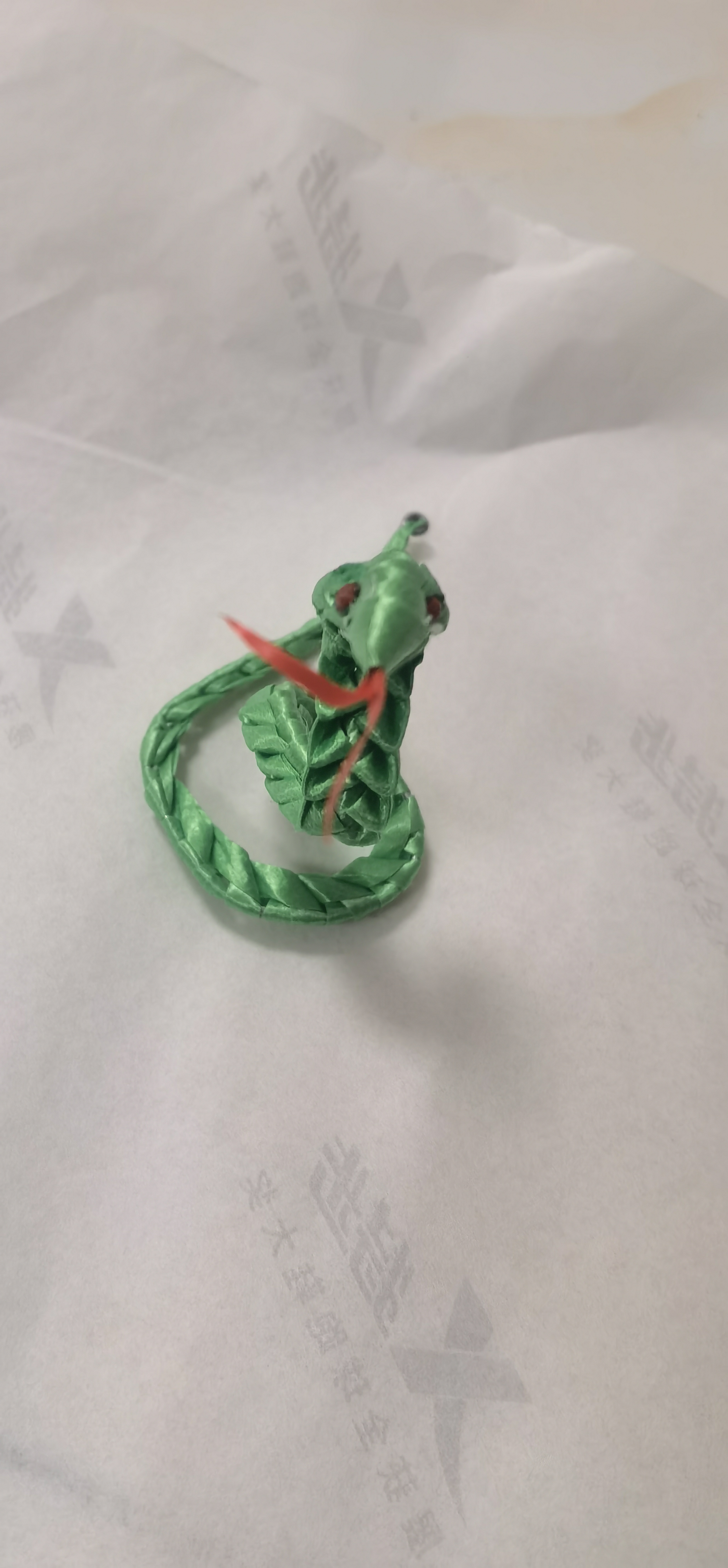 青蛇