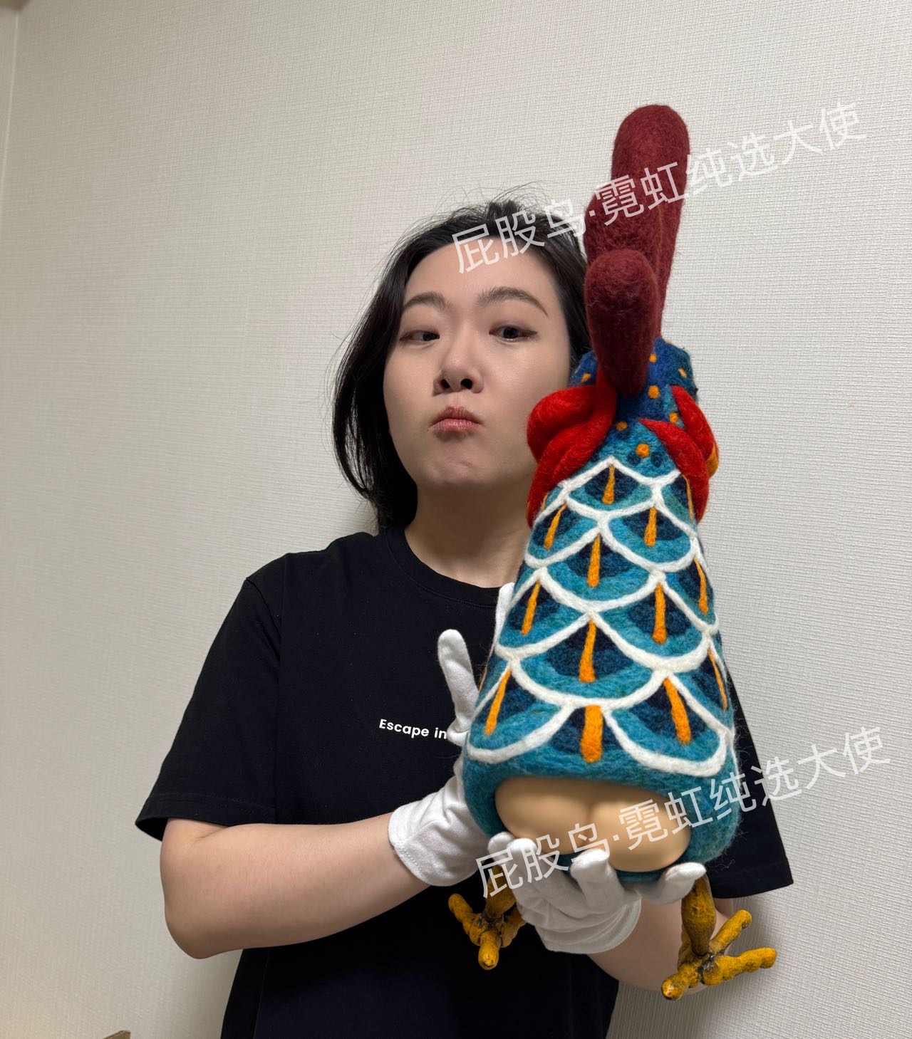 【屁股鸟特别款】火凤凰超大屁股鸟