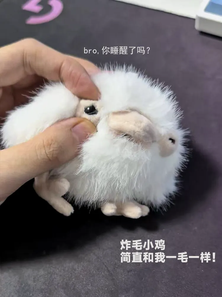 辛安小角落｜茶色蟆口鸱困困瞌睡幼鸟挂件
