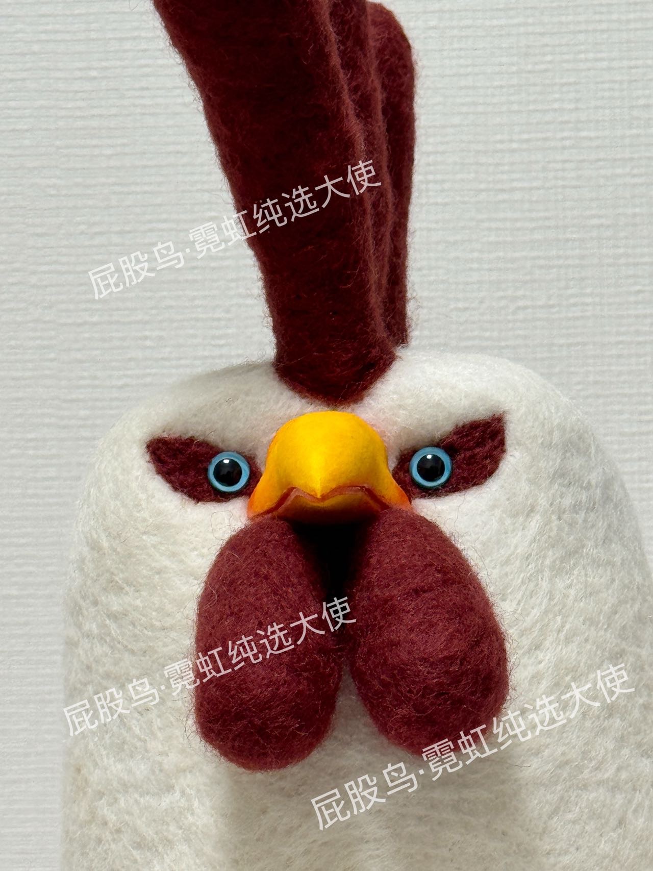 【屁股鸟】大公鸡千呼万唤始出来