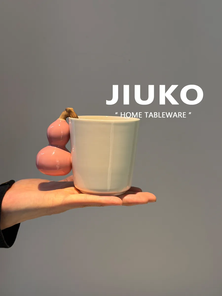 JIUKO HOME ｜葫芦福禄马克杯