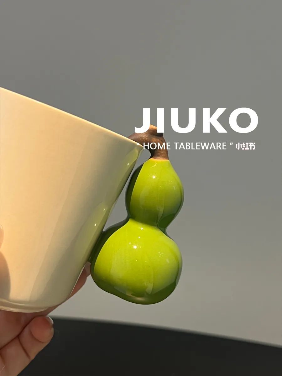 JIUKO HOME ｜葫芦福禄马克杯