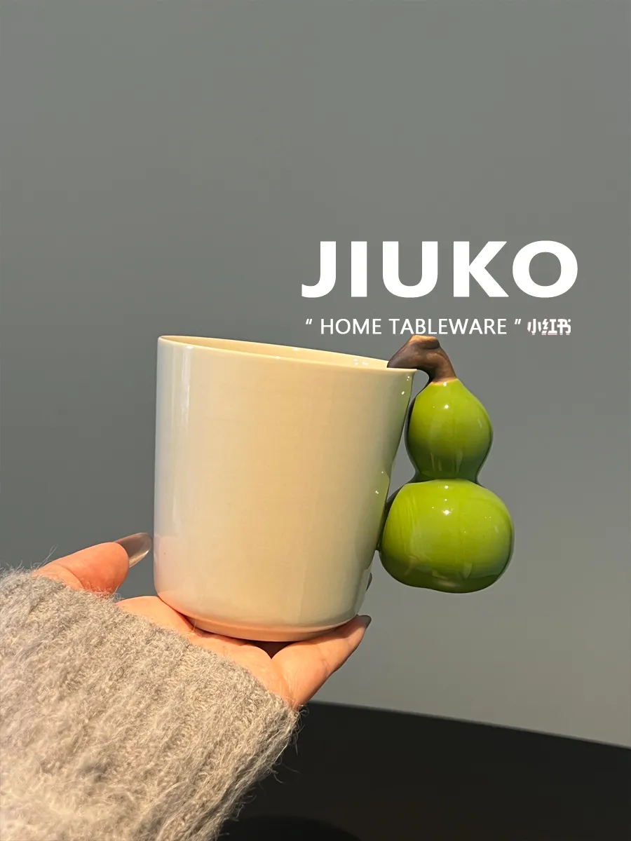 JIUKO HOME ｜葫芦福禄马克杯