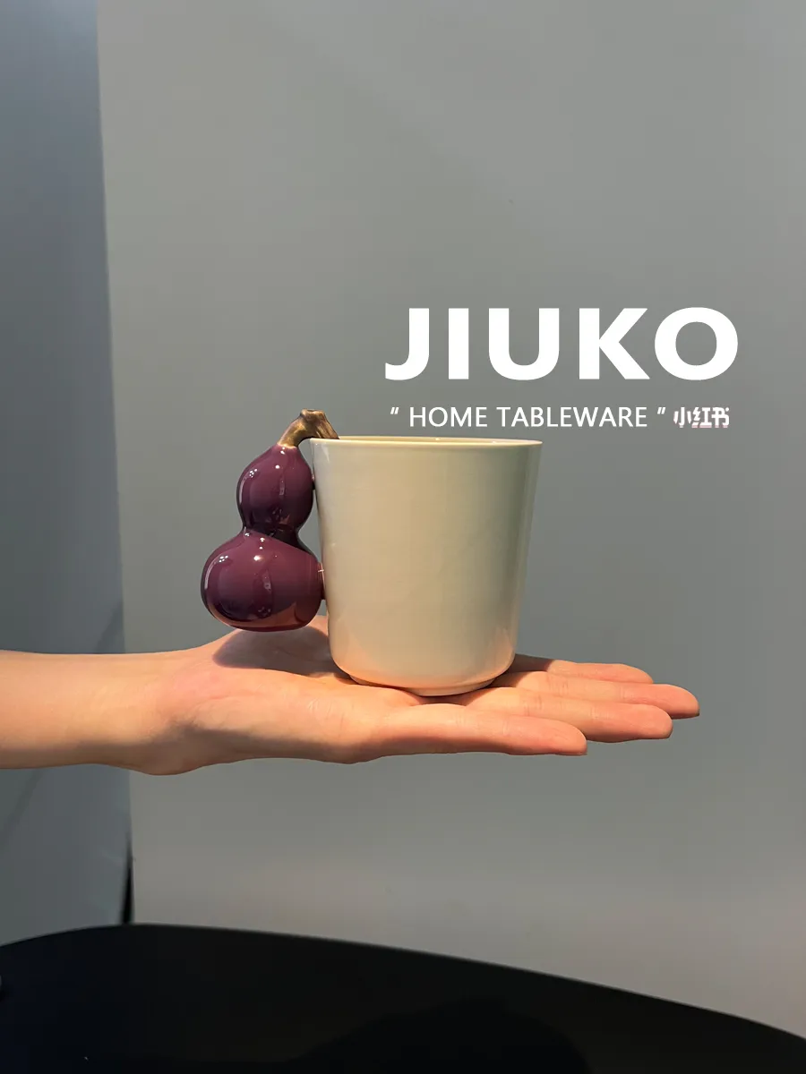 JIUKO HOME ｜葫芦福禄马克杯