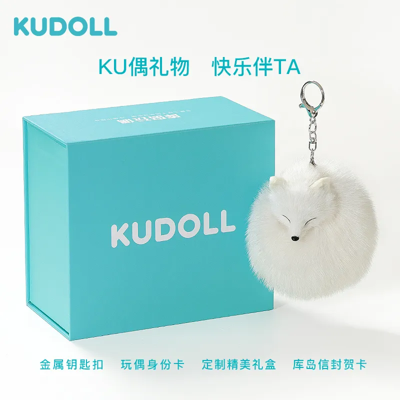 KUDOLL｜玩偶纯手工仿真貂毛卷尾北极狐挂件