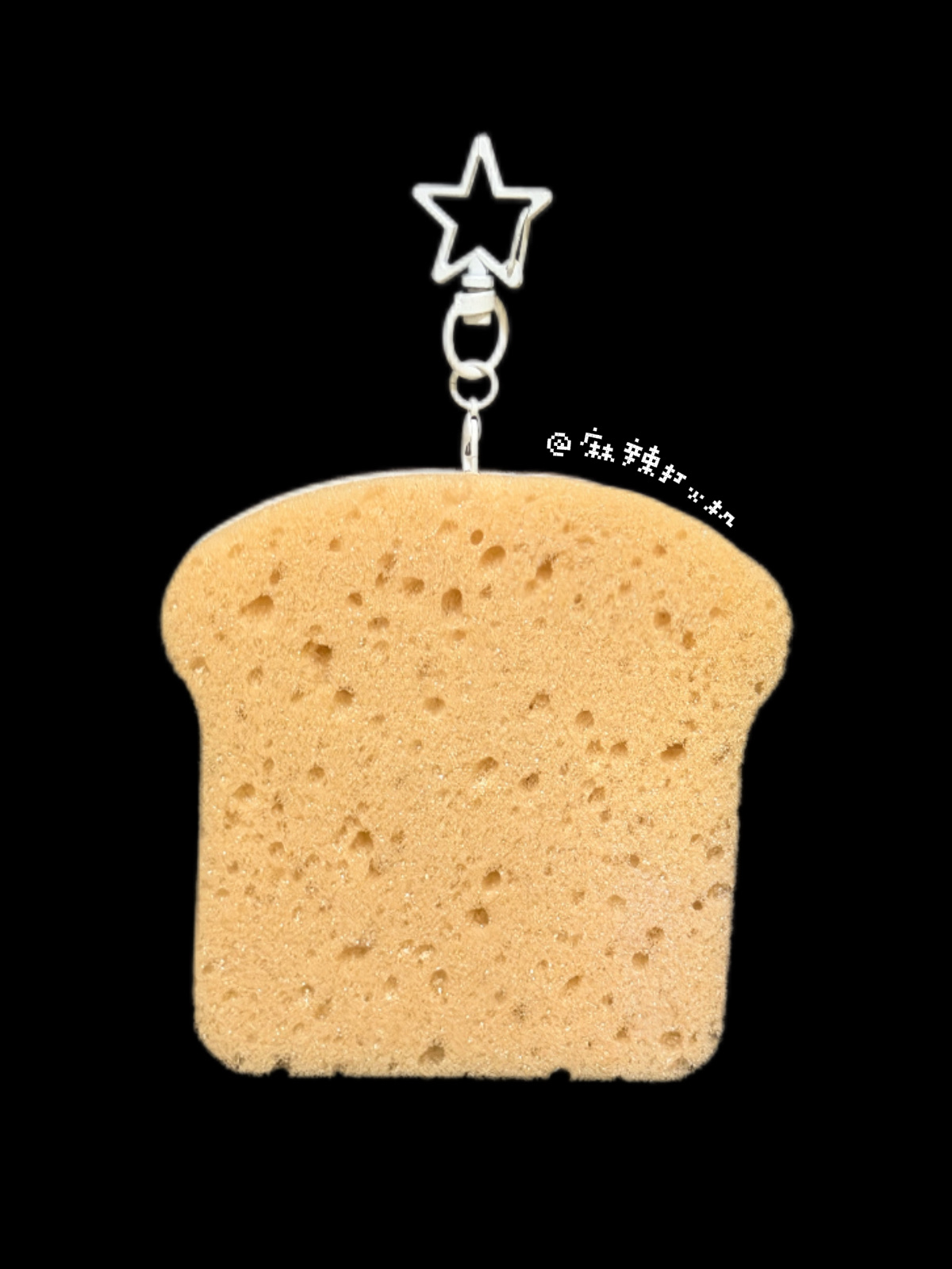 【记忆面包】Barbie芭比恶搞挂件包挂