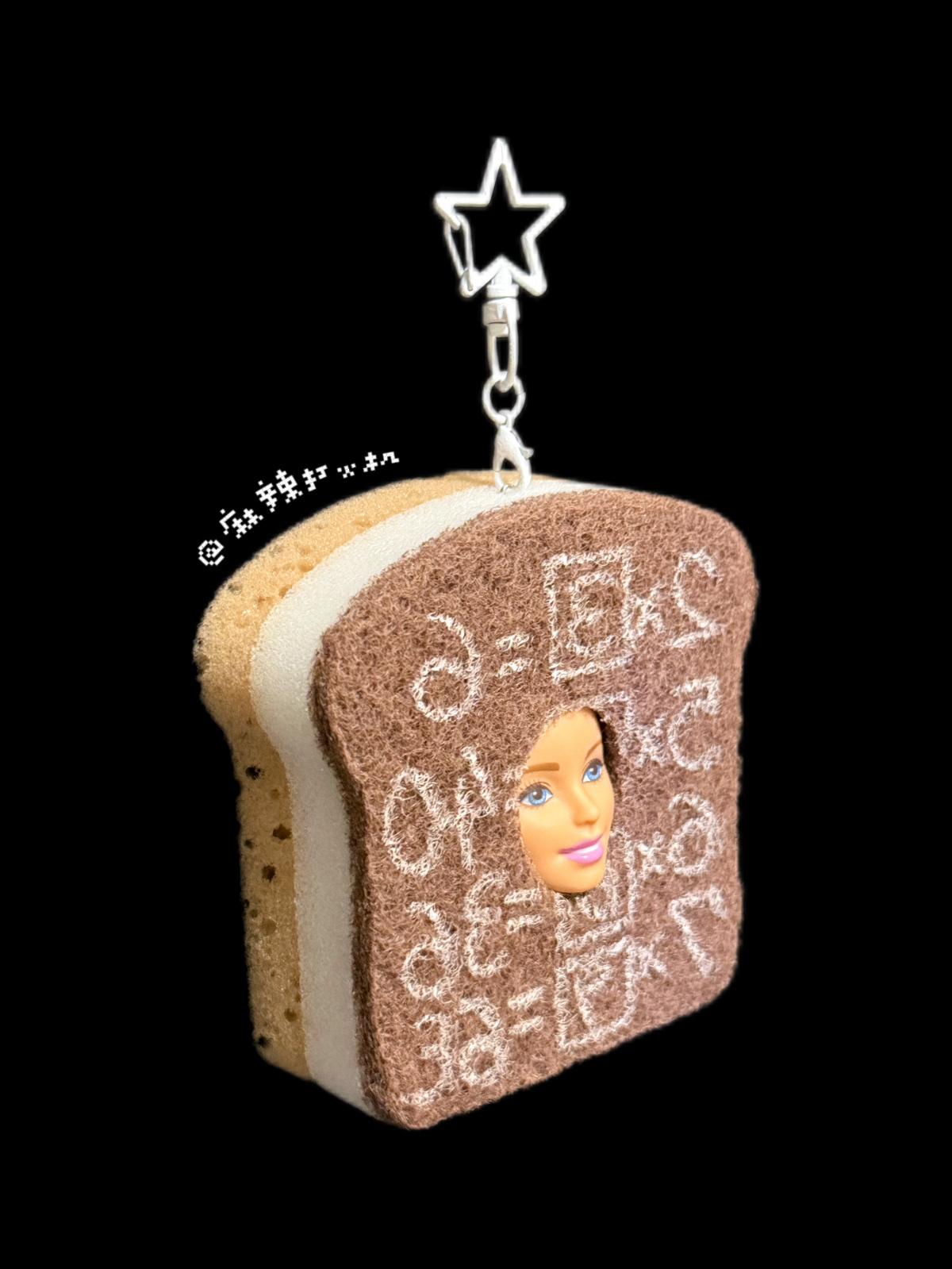 【记忆面包】Barbie芭比恶搞挂件包挂