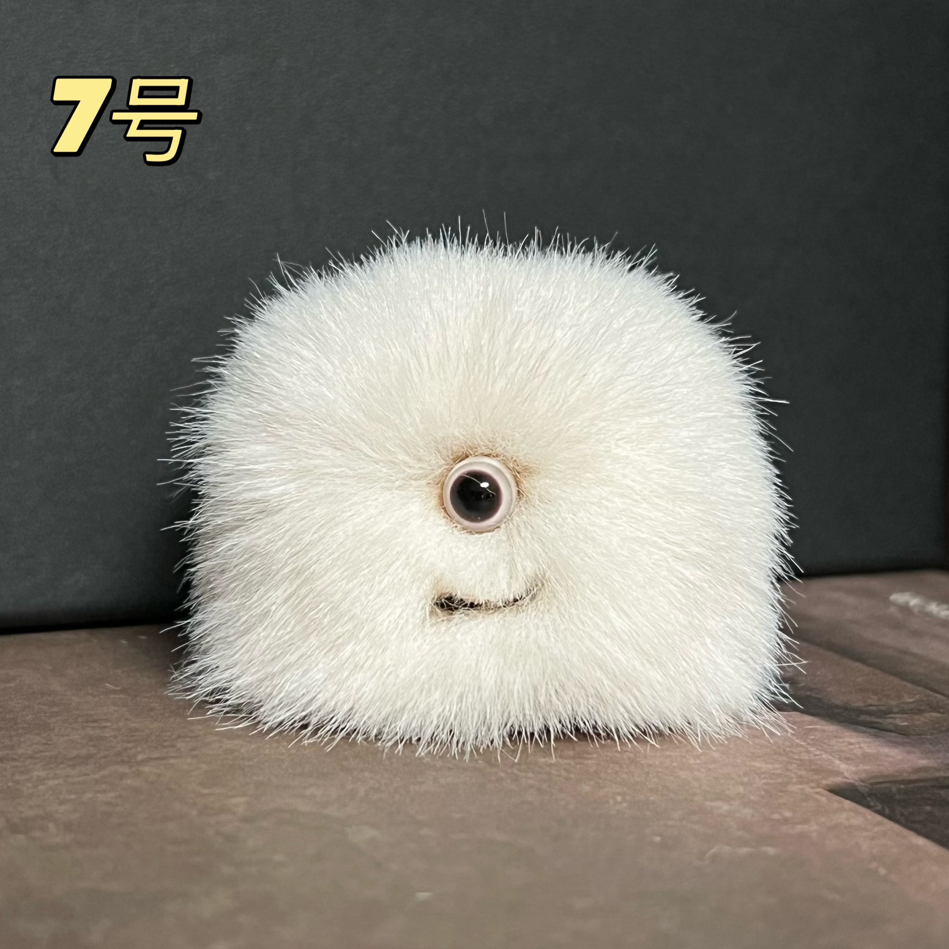 松狮版毛豆腐玩偶