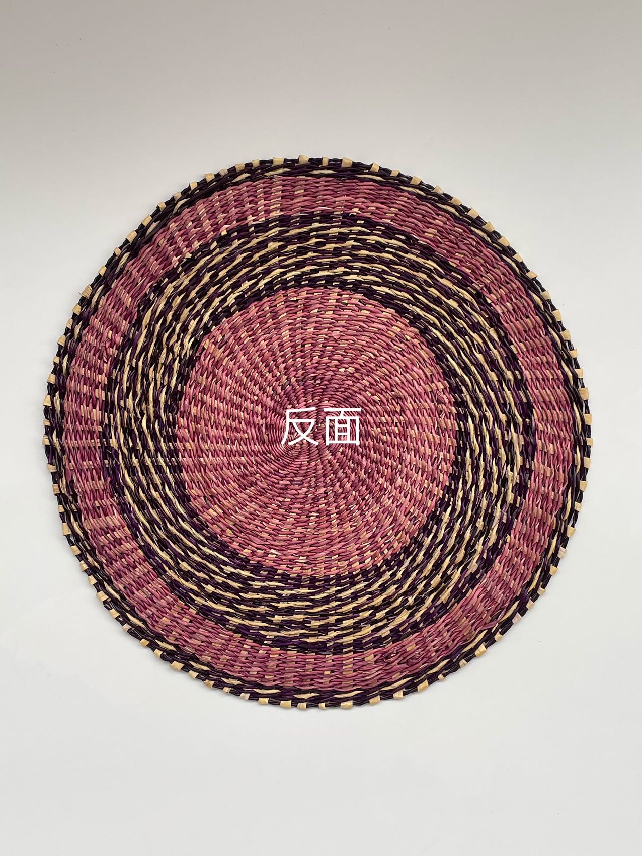 徐行草编手工黄草餐垫 非洲几何同心圆环纹样 中式圆形隔热杯垫桌
