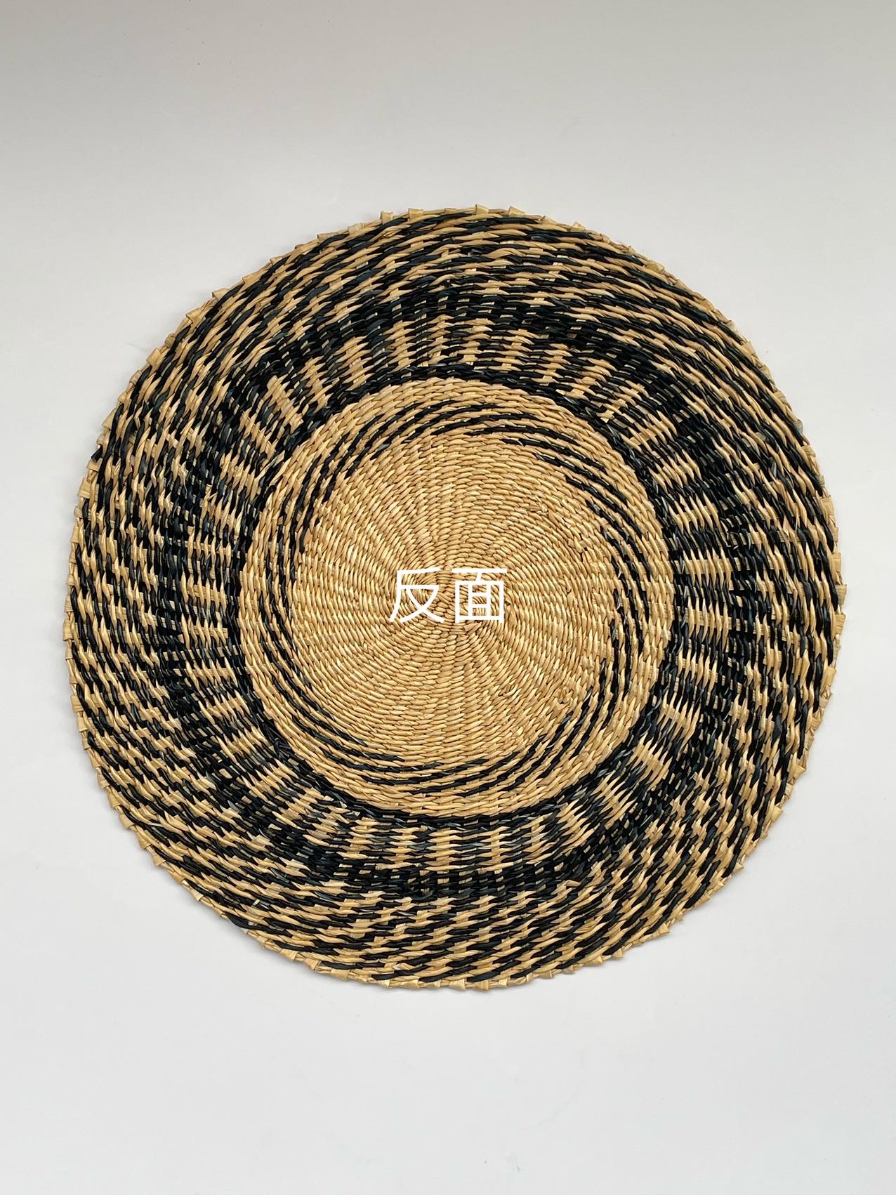 徐行草编手工黄草餐垫 非洲几何同心圆环纹样 中式圆形隔热杯垫桌